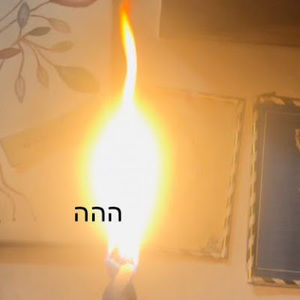 Meet your Posher, Estrella